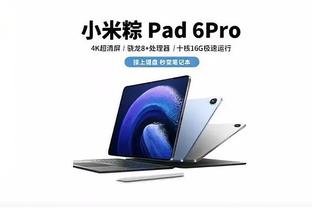 雷竞技raybetapp下载截图2